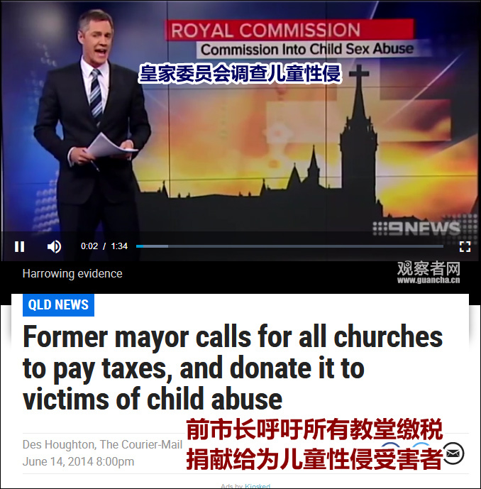 �Ĵ����ǳ�4000�һ������ͯ���� �����̻�ϵ������