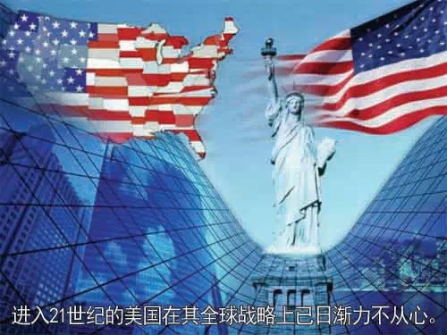 �������������� ��̫ƽ���ֽ���α仯?