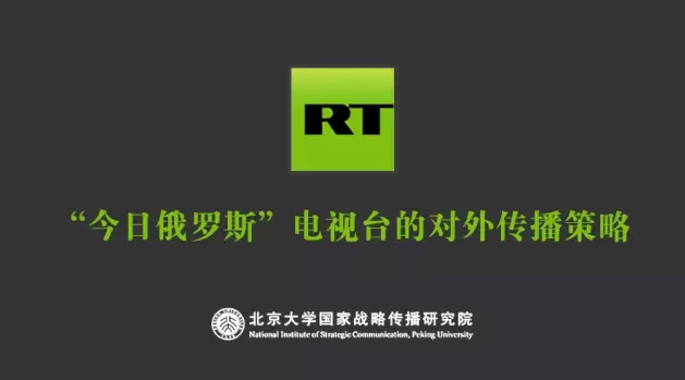 �������۳����������ն���˹���ĳɹ�֮��