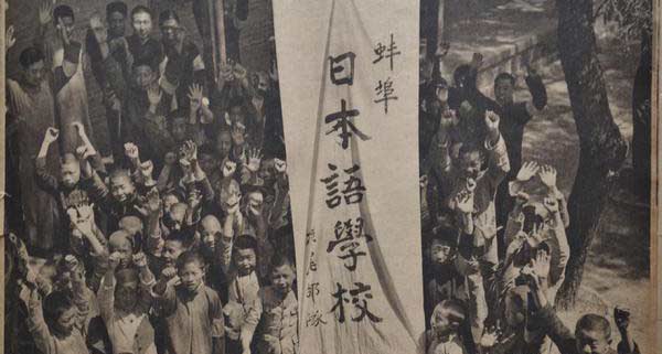 �����������������ձ��ֻ����Ļ�ս����