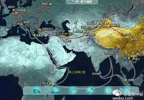 �վ��ٽ�����̸�� һ��һ·��:�й�̫�� VS ����ȭ��