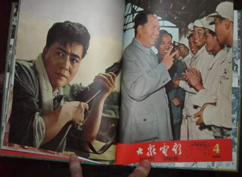 ���й���������Ӱ����д����ʷ������