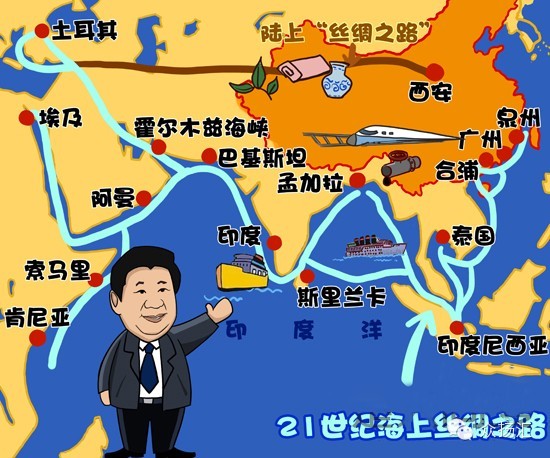 �����˶ԡ�һ��һ·����ս��˼��