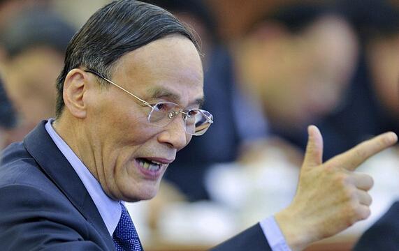 ���͵� | ˭���м�ί�ų��ġ������ش�������������