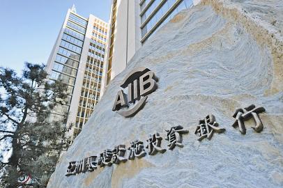 Ӣý����Ͷ�п�ҵ��ı�������ڸ��