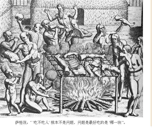 1453854414698988.jpg 中英西方文化一.JPG