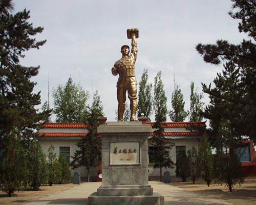 �ϱ����������ۼ�֤������ը�ﱤ׳��