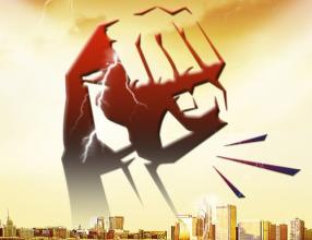 ��ǰ�ҹ���ʶ��̬����ؽ�����ļ�����������