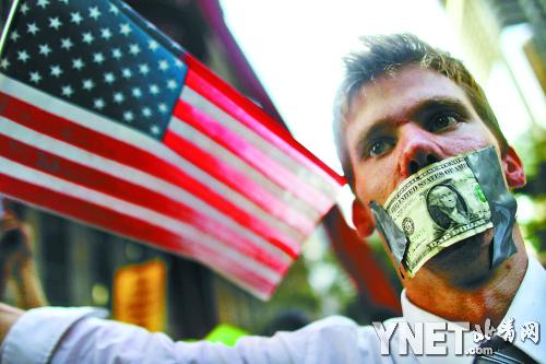 ���������ŵ��������۵���