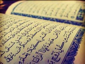 ϰ��һ���ҹ���˹���̳��ֵ����й�������