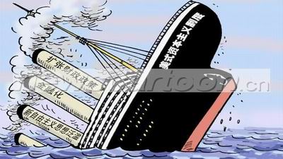 ����������Դ�ѧ��������Ӱ�켰��Ӧ��