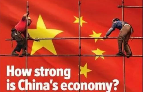 ��ƽ:�й����ò��ܱ����ĸ������ɡ���ס