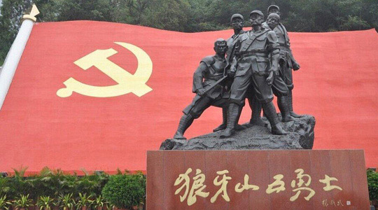 �й�������֤������ɽ��׳ʿ���¼����շ�ʷ��