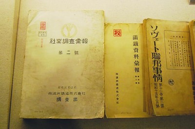 �����������飺һ��ֳ���������Ұʵ¼