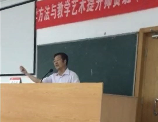 ���뵳У�������ڿ���Ƶ�ع� ���Ƶ����ҹ���