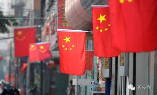 ��ν�������������������й�������������ƶ�