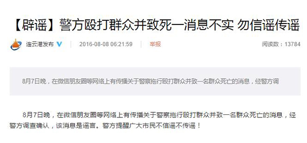 ���Ƹۿ�ǹ�����ˣ����ֱ�ƭ�ˣ�