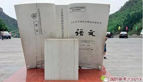 ��������������Ӣ��������ս�࿭�����ش�