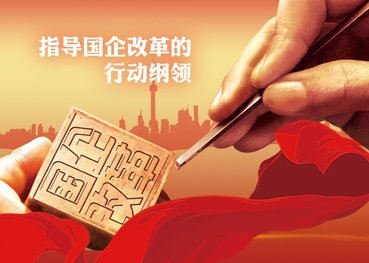 �����ش��������׷����56�����߲�������2016��