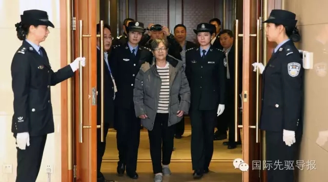 ����ͨ1�š��鰸����������