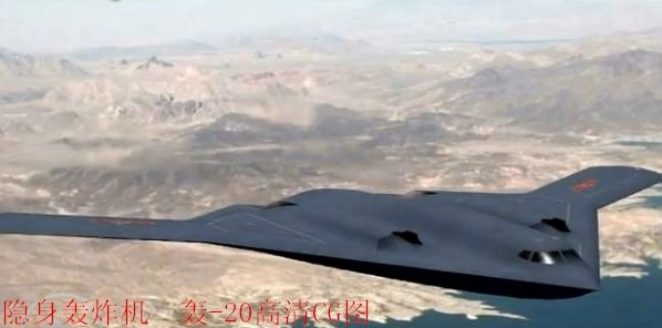 ̽Ӫ��-20���й�ս�Ժ�ը�����ܲ���