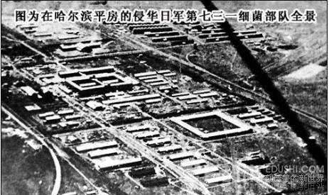 �վ��ڻ�ϸ��սʷ�������������е���