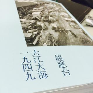 ��ս��ս��ʶ��̬����ħ�䩤������Ӧ̨��1949