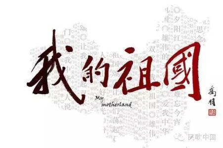 ���ҵ����������������һ�׸裿