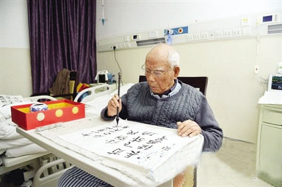 �����񣺲�ֻ�Ǵ�˵�����