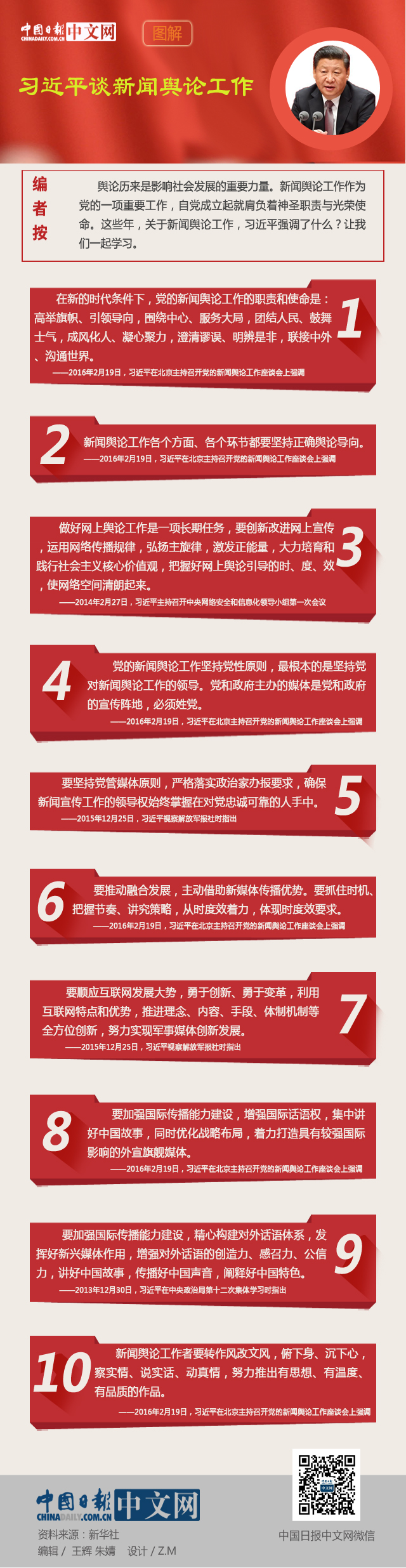 ϰ��ƽ̸�������۹���