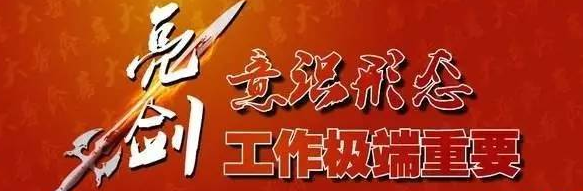 ����������ʶ��̬�ս��ۡ�˼���������߼�����