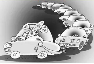 �������������ɴ�Եģ�