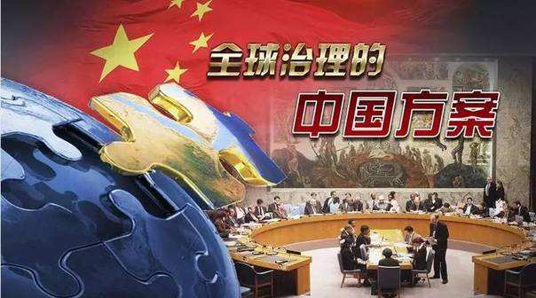 �����룺�����ִ��ݱ䣬�й�˳�ƶ�Ϊ