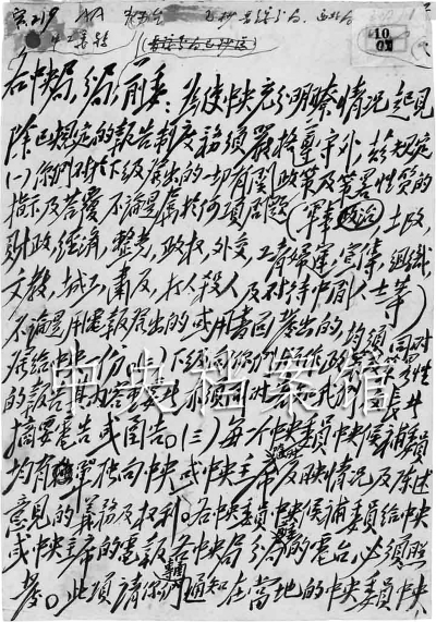 �������������Դ������