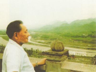 从塘约合作化新实践看毛泽东合作化思想和邓小平第二个飞跃思想的指导意义