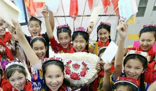 ��ʲ��ί����ǣ���ʲ��ά�����ɲ�Ⱥ�ڸþ�����