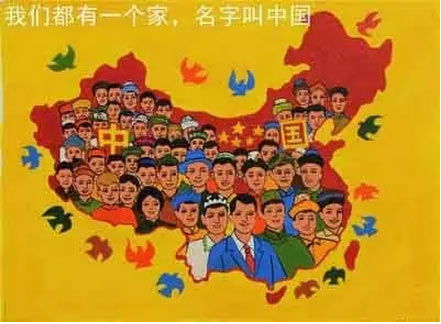 �½��ձ�������ά�����ͬ�������顷���ڷ�����������ǿ�ҷ���