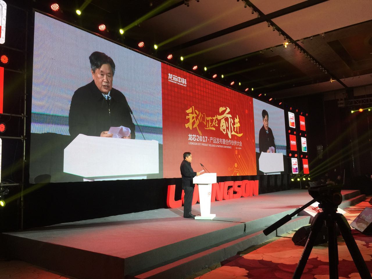 ��ΰ�䣺Ϊʲô��о����������ͷ����