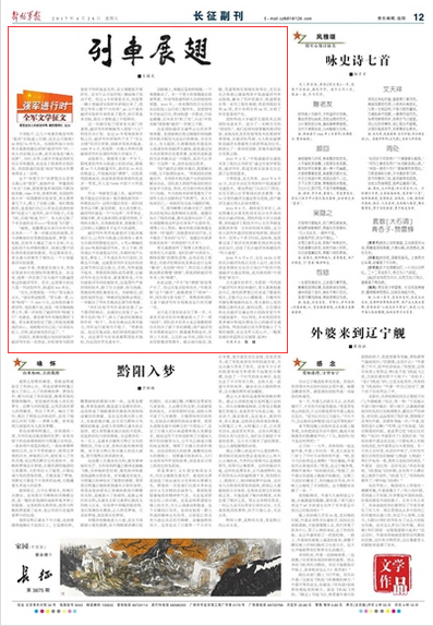 �Ҿ�������ѧϰ���� �Է�ȴ�ؿ���ƿ