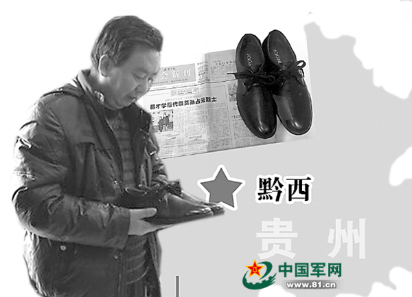 Ӣ�����£�������ȴ�ļ��� �������صȹ�����ռԪ��ʿ65��ľ���׷Ѱ