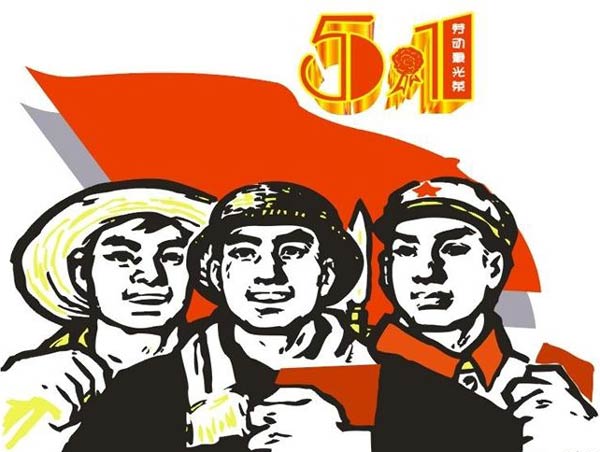 ϰ��ƽ�ġ��Ͷ��ۡ�