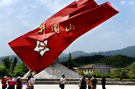 ��ɫ�Ļ����Ļ�����