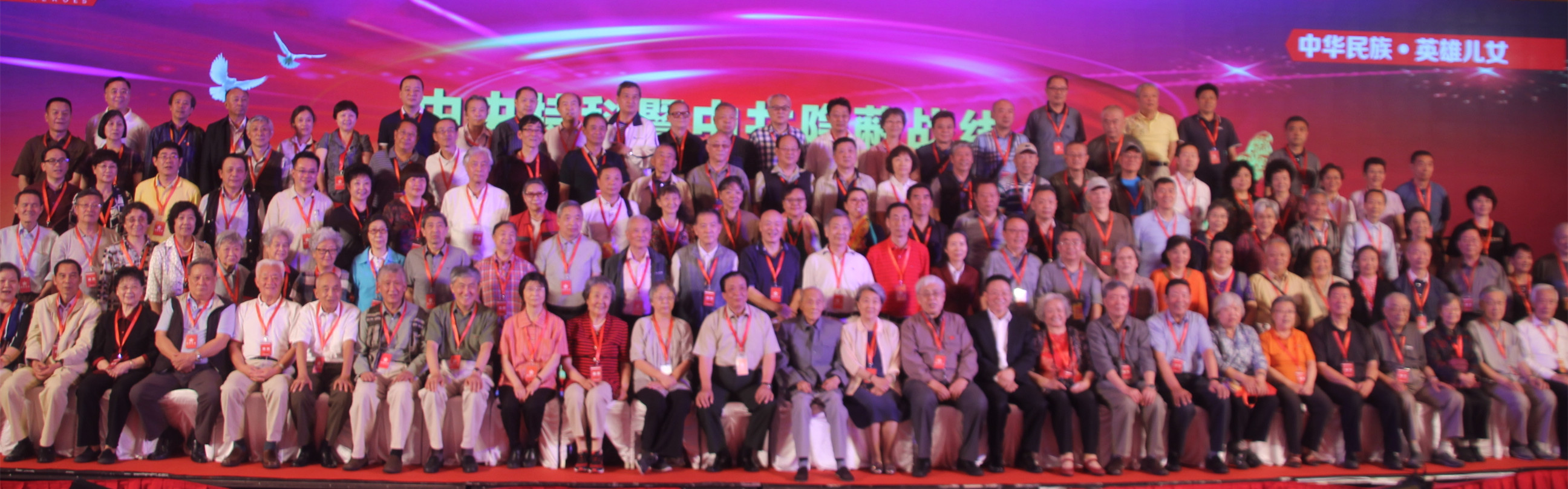 �����ؿ����й�����ս��90����������ھ�¡�ؾ���