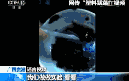 ������¶�������ϲˡ�ҥ�Գ�¯���� ����18�˱�ץ