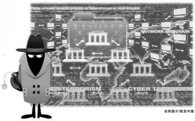 ����ռ��ѳɹ��ʷ��������