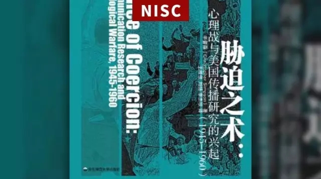 ��в��֮����:����ѧ������ս��Դ