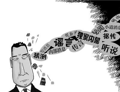 ���ⷴ��ý�������̬�ơ�����ģʽ��Ӧ�Բ���