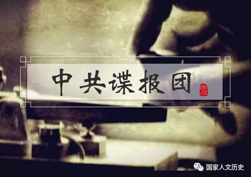 �й��������е�:�ռ�ͬ־::ð���ռ��վ��鱨��׼ȷԤ����̫ƽ��ս��