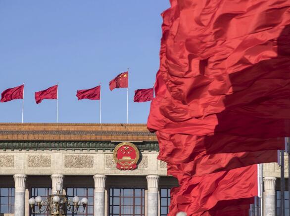 �л����񹲺͹������鱨��(ȫ��)