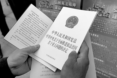 ������ȫ�������ι�������